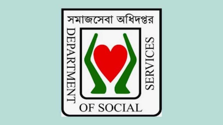 সমাজসেবা অধিদপ্তরে বিশাল নিয়োগ বিজ্ঞপ্তি, ৫২ ক্যাটাগরির পদে 