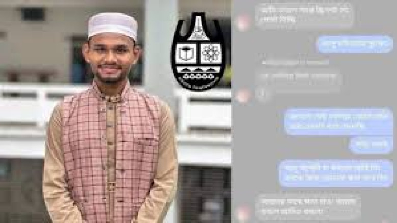 নারী শিক্ষার্থীকে কুরুচিপূর্ণ মন্তব্য, চবি শিবিরকর্মী দল থেক