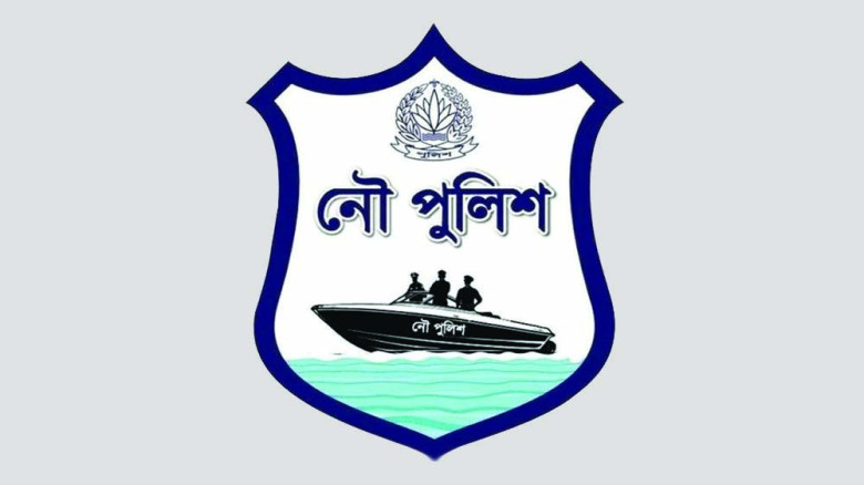 ঈদযাত্রা নিরাপদ রাখতে নদীপথে নৌ পুলিশের বিশেষ নিরাপত্তা ব্যব