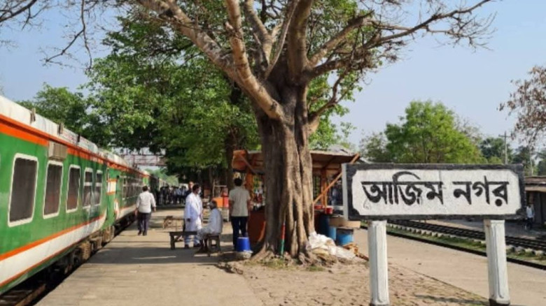 রেললাইনের ব্রিজের নিচ থেকে প্রতিবন্ধী যুবকের মরদেহ উদ্ধার