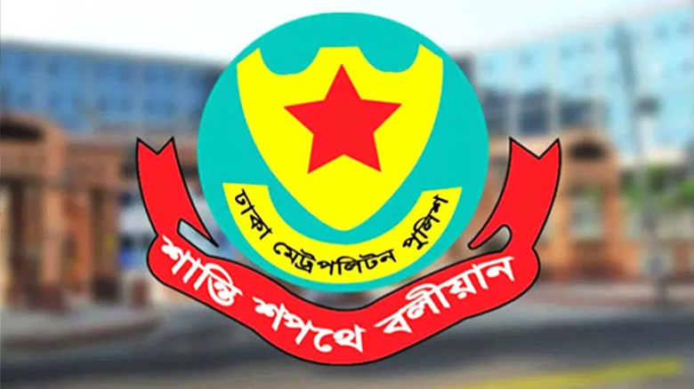 উত্তরায় ধর্ষণের অভিযোগ গুজব, কোনো ঘটনা ঘটেনি: ডিএমপি