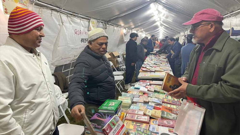 নিউ ইয়র্কে ৩৫তম আন্তর্জাতিক বাংলা বইমেলা সম্পন্ন