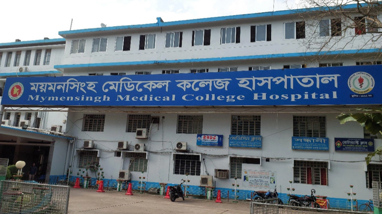 ময়মনসিংহ মেডিকেলে হামের উপসর্গে আরও ২ শিশুর মৃত্যু