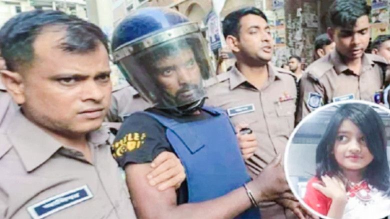 রামিসায় উত্তাল দেশ, আছিয়ায় নীরবতা: ডিএনএ টেস্টে ‘টাকা চায়
