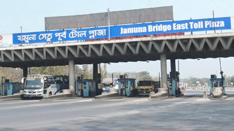 যমুনা সেতুতে ৬ দিনে টোল আদায় ২০ কোটির বেশি