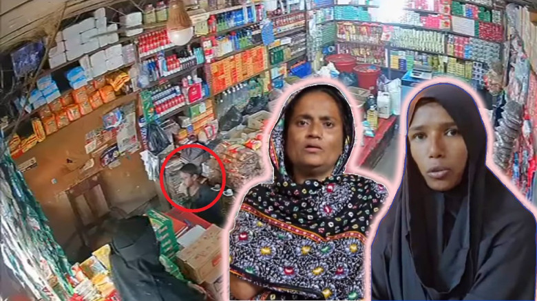 ক্রেতা সেজে ৫ লাখ টাকা চুরি: বড়লেখায় নারী চোরচক্রের ২ সদস্য 