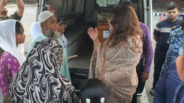 ইরাকে ক্ষেপণাস্ত্র হামলায় নিহত প্রবাসীর মরদেহ দেশে পৌঁছেছে, 
