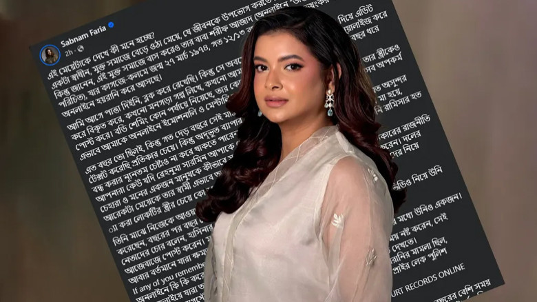 শবনম ফারিয়ার ১২ বছরের অনলাইন হয়রানি নিয়ে বিস্ফোরক অভিযোগ