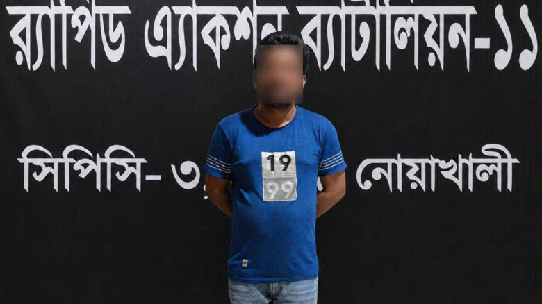 ঈদের দিন স্ত্রীকে কুপিয়ে আহত, স্বামী রিয়াজুল গ্রেপ্তার