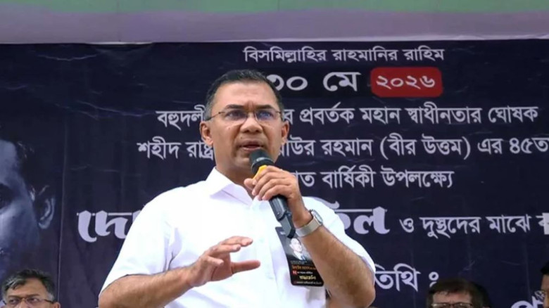 দেশ গঠনে নাগরিকদের পাশে দাঁড়ানোর আহ্বান প্রধানমন্ত্রীর
