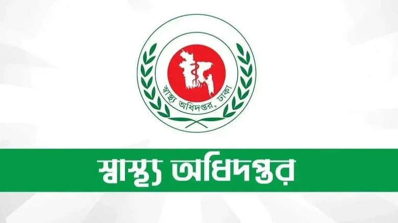 সারাদেশে ২৪ ঘণ্টায় হাম উপসর্গে আরও ৮ জনের মৃত্যু