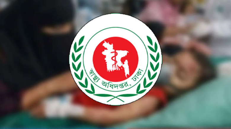 টিকা সংকট ও সংক্রমণ বাড়ায় হাম নিয়ে জাতীয় স্বাস্থ্য সতর্কতা