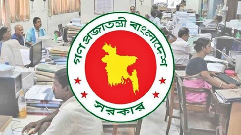 ঈদের টানা সাত দিনের ছুটি শেষে আজ খুলছে অফিস-আদালত