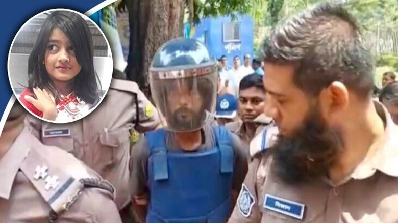 শিশু রামিসা ধর্ষণ ও হত্যা মামলায় চার্জ গঠন শুনানি আজ