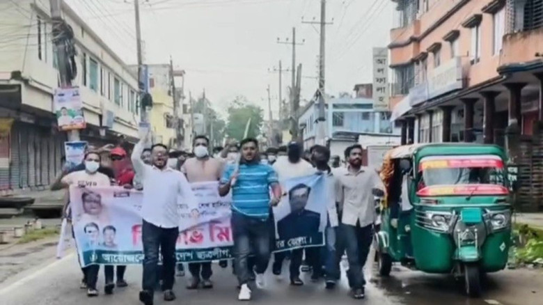 মৌলভীবাজারে নিষিদ্ধ ছাত্রলীগের ঝটিকা মিছিল, ব্যানারসহ গ্রেপ্