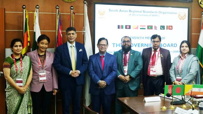 ঢাকায় সার্সো’র ১১তম গভর্নিং বোর্ড সভা সম্পন্ন, আঞ্চলিক মান উ