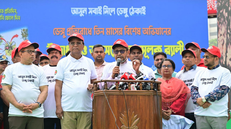 ডেঙ্গু প্রতিরোধে মোবাইল কোর্ট পরিচালনা করা হবে : স্বাস্থ্যমন