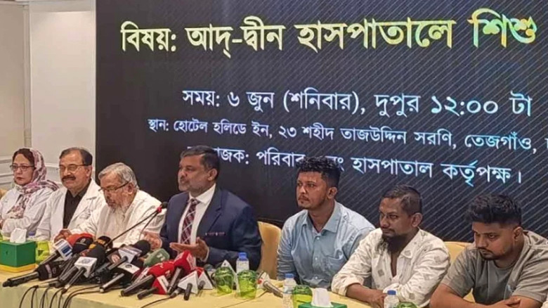 সেই ছয় শিশুর পরিবারকে চাকরি-আজীবন ফ্রি চিকিৎসার প্রস্তাব আদ্