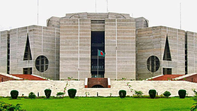 আগামীকাল শুরু হচ্ছে বাজেট অধিবেশন