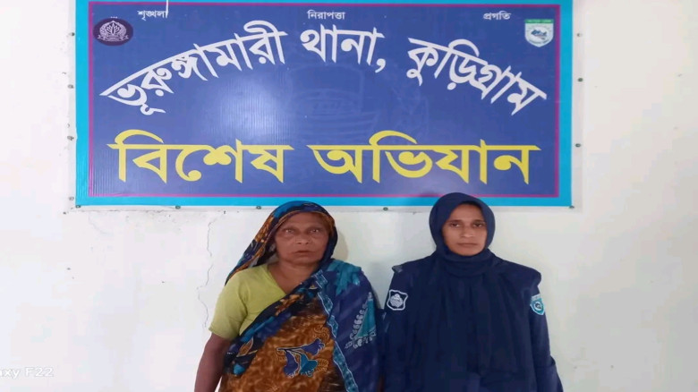 জাল টাকা দিয়ে কেনাকাটার চেষ্টা, ইয়াবাসহ আটক নানী-নাতি