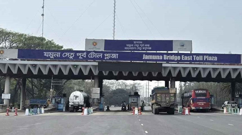 যমুনা সেতুতে ২৪ ঘণ্টায় ৩ কোটি ৫২ লাখ টাকার বেশি টোল আদায়