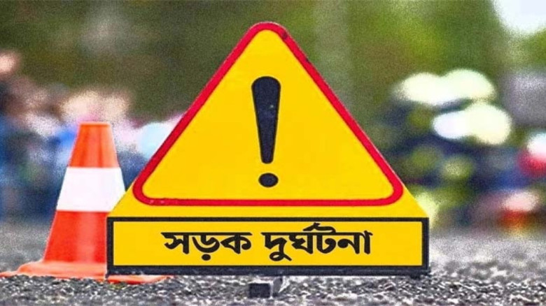 মায়ের শেষবার মুখ দেখার পথে সড়ক দুর্ঘটনায় মেয়ের মৃত্যু