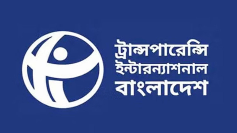 মেয়াদ শেষের আগেই ১৯ বিশ্ববিদ্যালয়ের উপাচার্যকে অব্যাহতি : ট