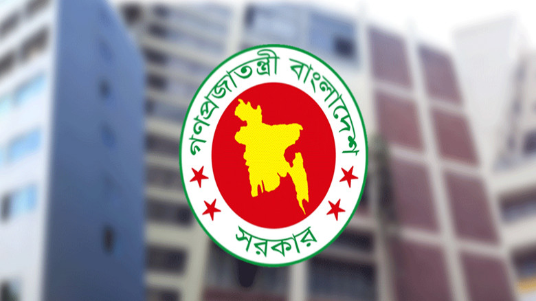 ক্যান্সার-কিডনিসহ ৬ রোগের চিকিৎসায় সাড়ে ৪৯ কোটি টাকা বরাদ্দ