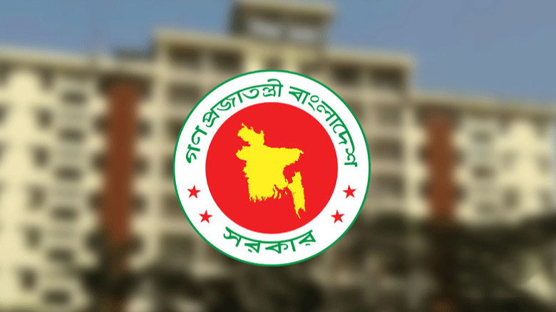 অনার্সে বাংলা, ইতিহাস ও দর্শন কোর্স বাতিলের খবর ‘ভিত্তিহীন’ 