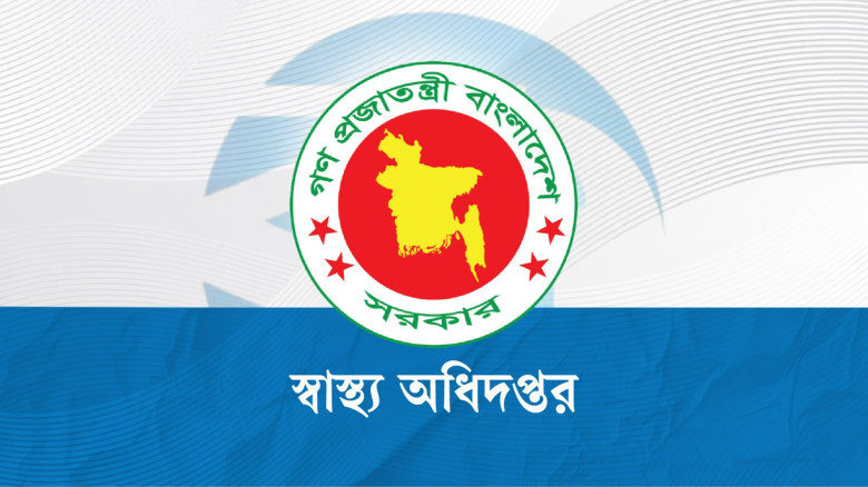 ২৪ ঘণ্টায় হামের উপসর্গে আরো ৩ শিশুর মৃত্যু আক্রান্ত ১০৩৪ জন