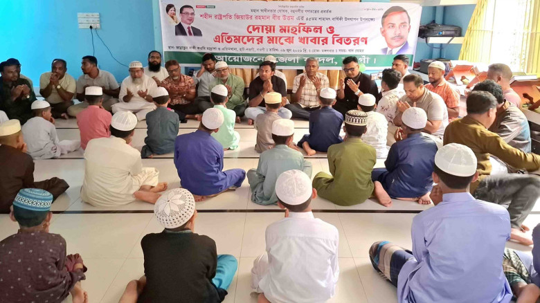 নওগাঁয় জিয়াউর রহমানের শাহাদৎ বার্ষিকীতে দোয়া মাহফিল ও খাবার 