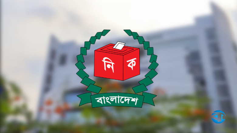 নির্বাচনী দায়িত্বে মৃত্যুবরণ করলে ১০ লাখ টাকা দেবে ইসি