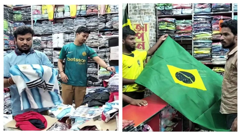 আর্জেন্টিনা-ব্রাজিল সমর্থকদের জার্সি কেনার হিড়িক