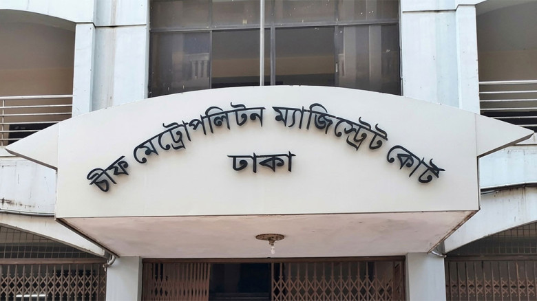 বিশেষ অভিযানে ১৮ হাজারের বেশি গ্রেপ্তার, বড় সাফল্য পুলিশের