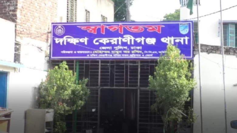 কেরানীগঞ্জে অভিযানে ছাত্রলীগের ৪ নেতা গ্রেপ্তার