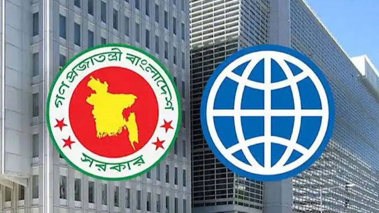 বাংলাদেশের সঙ্গে বিশ্বব্যাংকের ৪০৪ মিলিয়ন ডলারের চুক্তি