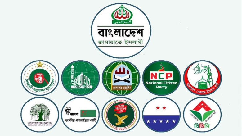 চট্টগ্রামে ১১ দলীয় জোটের বিভাগীয় সমাবেশ আজ