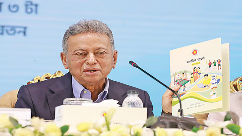 অর্থনীতি ঘুরে দাঁড়াবে ৪র্থ বছরে: অর্থমন্ত্রী
