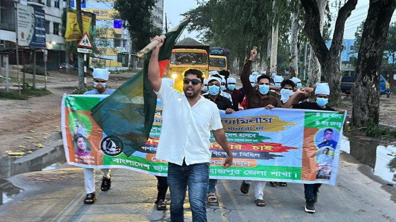 দিনাজপুরে নিষিদ্ধ ছাত্রলীগের ঝটিকা মিছিলের ভিডিও ভাইরাল