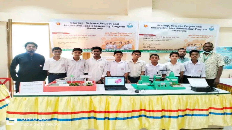 পটিয়ায় স্টার্টআপ, বিজ্ঞান প্রকল্প ও উদ্ভাবনী ধারণা প্রদর্শনী