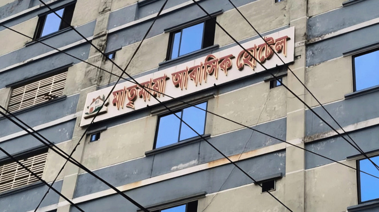 হাজীগঞ্জে লাশ উদ্ধারের ঘটনায় আবাসিক হোটেল বন্ধ