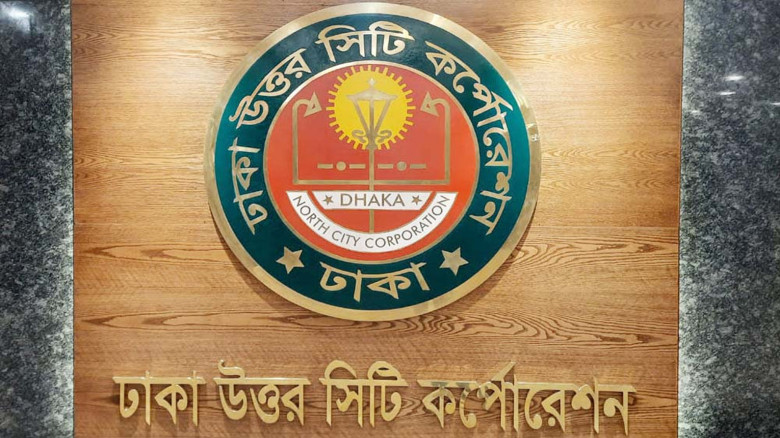 বস্তি এলাকায় আধুনিক আবাসন গড়তে ডিএনসিসির ৪টি কমিটি গঠন