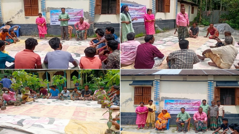নারী বৈষম্য, নারী সহিংসতা, মাদকের ক্ষতিকর প্রভাব প্রতিরোধে  