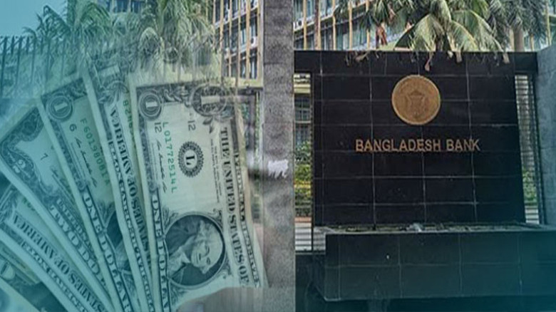 এক বছরে রেমিট্যান্স এসেছে ৩৪.৩৮ বিলিয়ন মার্কিন ডলার