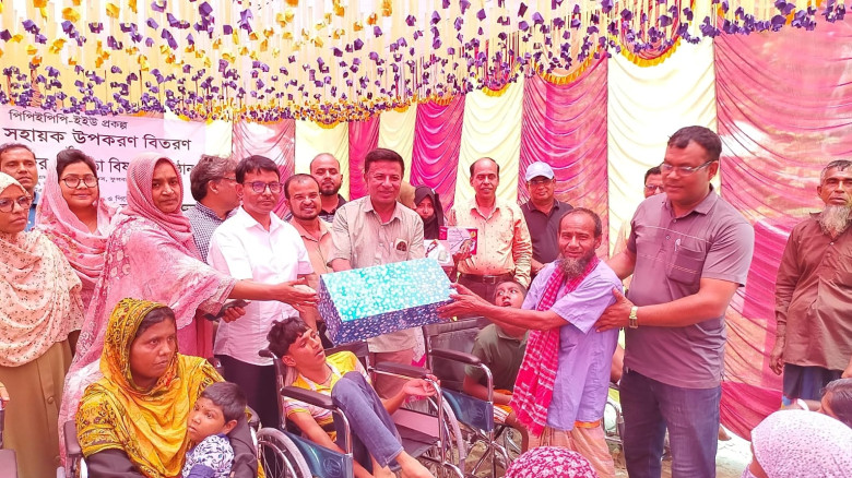 ফুলবাড়ীতে  প্রতিবন্ধী সহায়ক উপকরণ বিতরণ ও সফলতা বিষয়ক অনু