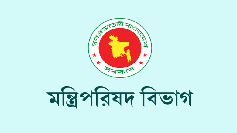 পাবলিক পরীক্ষায় ‘ডিজিটাল ম্যানিপুলেশনে’র নতুন সাজা অনুমোদন