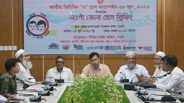 নওগাঁয় সাড়ে তিন লাখ শিশু পাবে ভিটামিন ‘এ’ প্লাস ক্যাপসুল