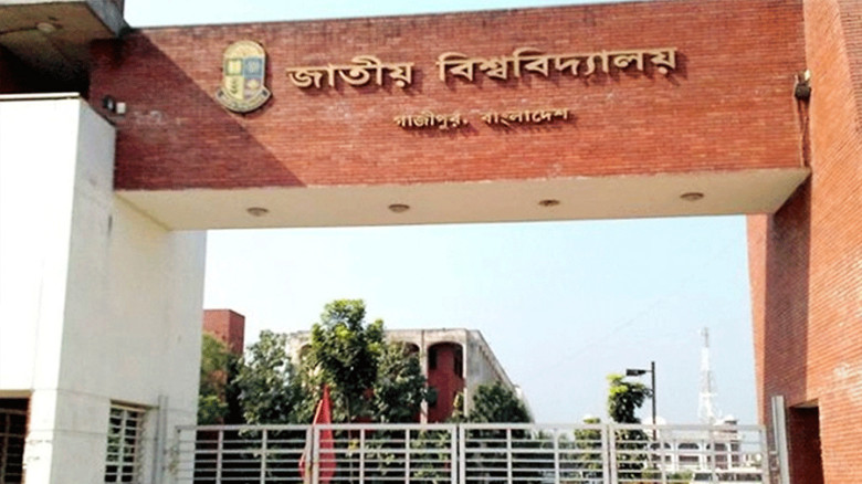 শিক্ষকদের তথ্য হালনাগাদে কলেজগুলোকে জাতীয় বিশ্ববিদ্যালয়ের নি