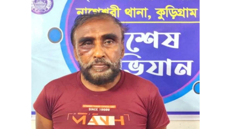 কুড়িগ্রামের নাগেশ্বরীতে  মাদ্রাসা ছাত্রীকে ধর্ষণের অভিযোগে 