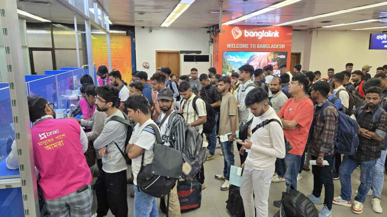 সাইবার স্ক্যাম চক্রের কবল থেকে উদ্ধার ১০৯ বাংলাদেশি দেশে